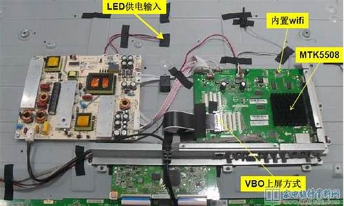 石家庄长虹电视维修_石家庄长虹电视维修电话