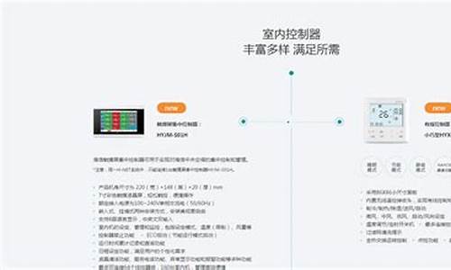 海信维修crm系统_海信维修crm系统多少钱