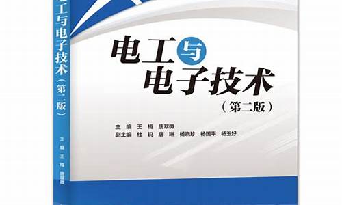 空调技术第二版课后习题答案_空调技术第二版思考题答案_1