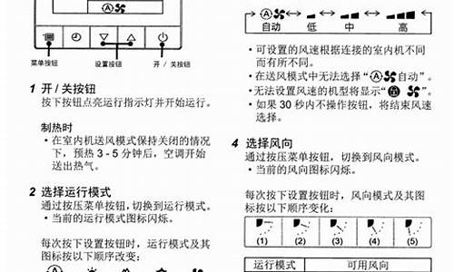 东芝维修点查询电话_东芝维修点查询