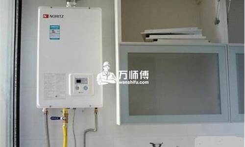 能率热水器保养收费_能率热水器售后收费