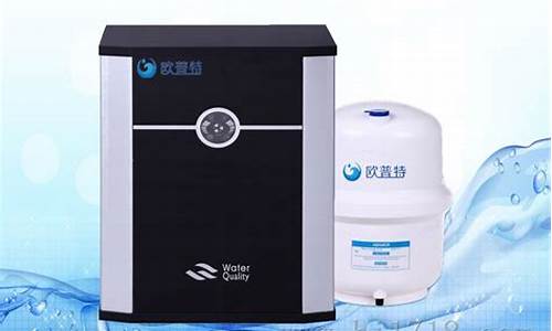 净水器加盟招商厂家_净水器加盟招商厂家电话