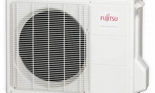 fujitsu中央空调_fujitsu中央空调锁住了怎么解锁