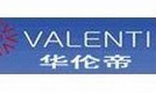 北京valenti抽油烟机维修_昌平油烟机维修