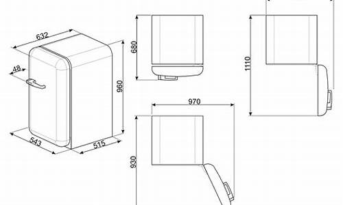smeg冰箱尺寸_smeg冰箱多少钱