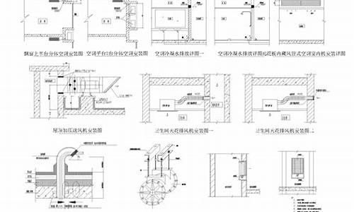 通风空调系统图例_通风空调系统图例大全