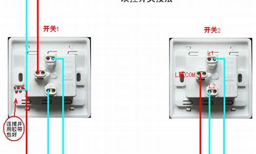 美的冷暖空调5根线接图_美的冷暖空调5根线接图视频