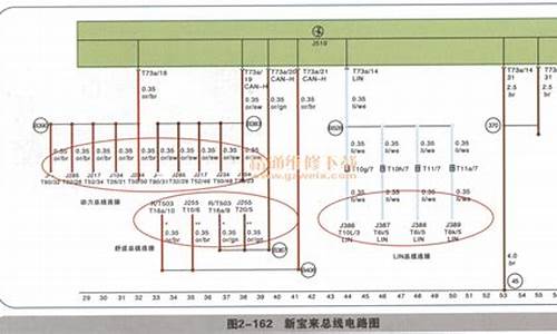 空调电路符号_空调电路符号大全