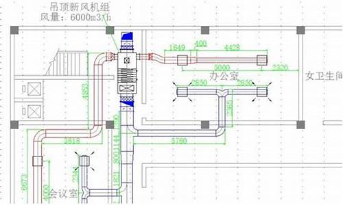 空调方案说明_空调方案说明怎么写