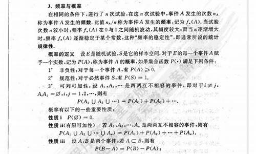 空调技术第二版课后习题答案_空调技术第二版思考题答案