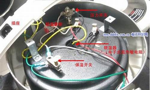 电压力锅维修原理图_电压力锅维修原理图解