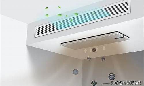 水冷家用中央空调缺点_家用水冷中央空调的缺点有哪些?